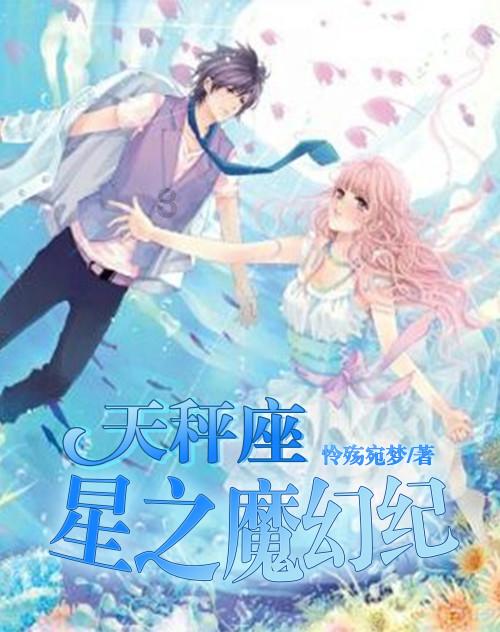 日式花园拼拼看