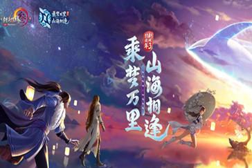 《巫师3狂猎》男爵的女儿位置