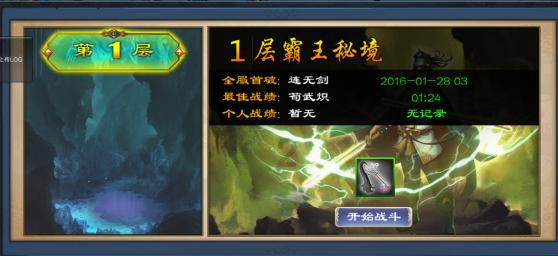 影之诗
