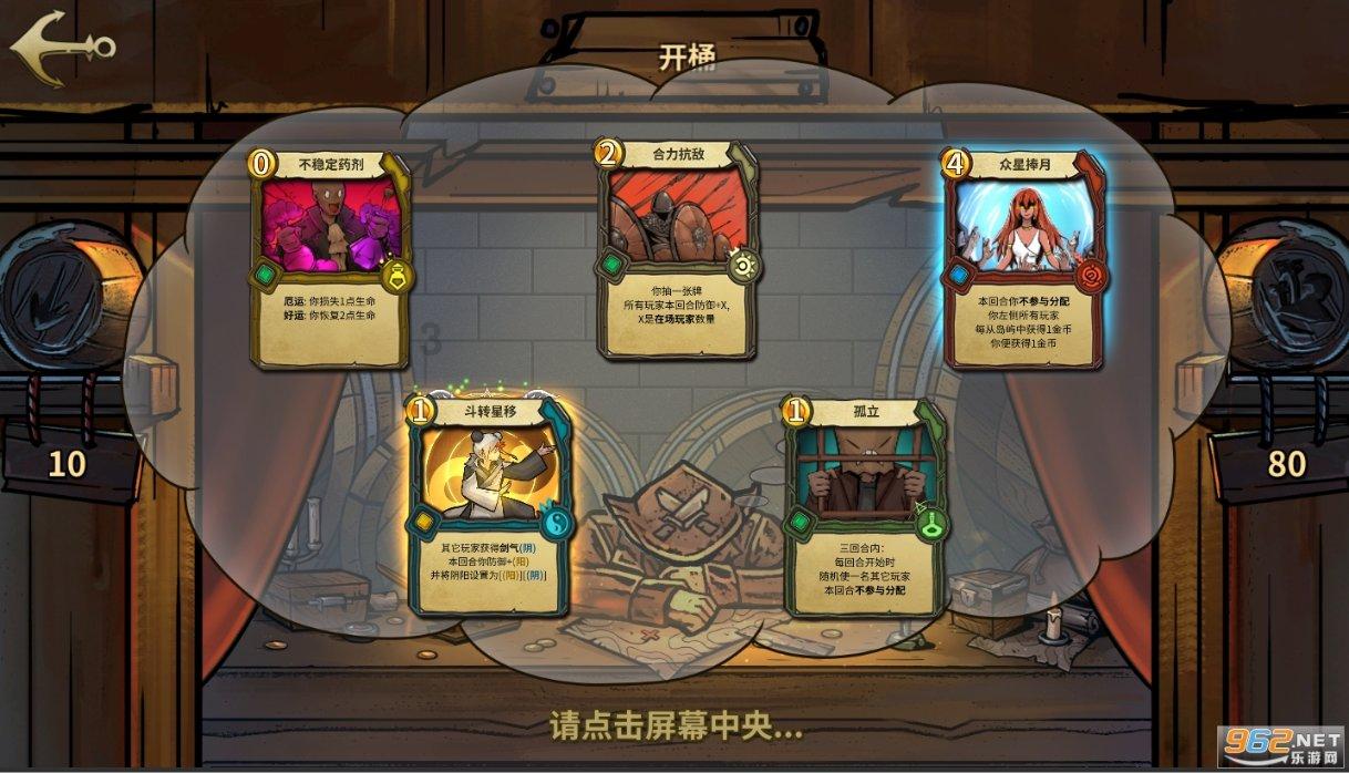 一站式收完过年装备，这个双休日去逛“浙”里庙会吧