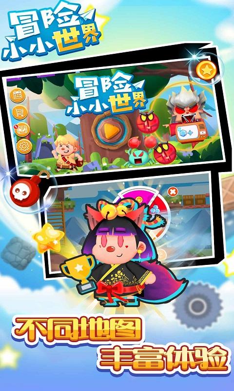 和领导相处都有哪些禁忌游戏画面