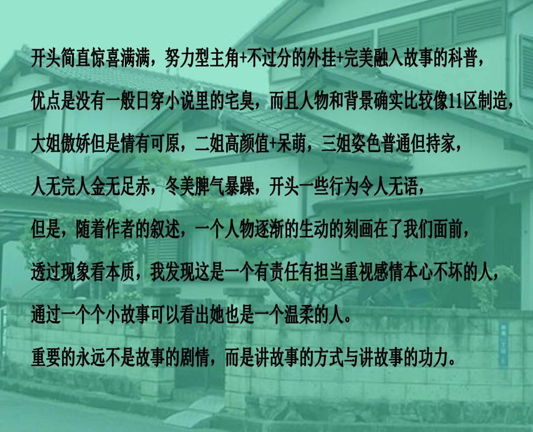 女生说别太荒谬怎么回复? - 智慧问答,快速获取答案