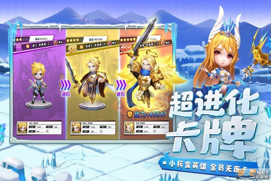 古墓丽影9