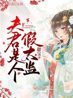 地铁：最后的曙光