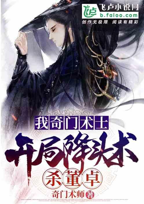 探索神秘小屋4