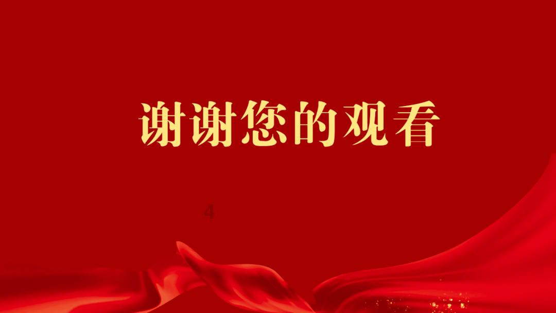 电脑如何外接硬盘游戏画面