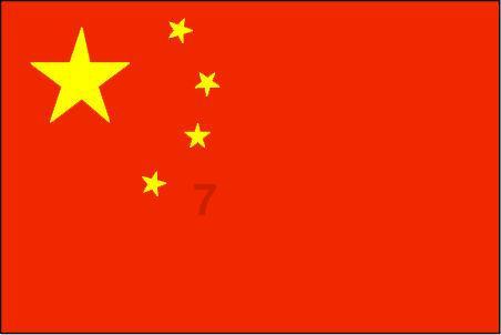 杨丞琳有着怎样的坎坷情史，为什么说嫁给李荣浩，她用尽了所有的勇气？