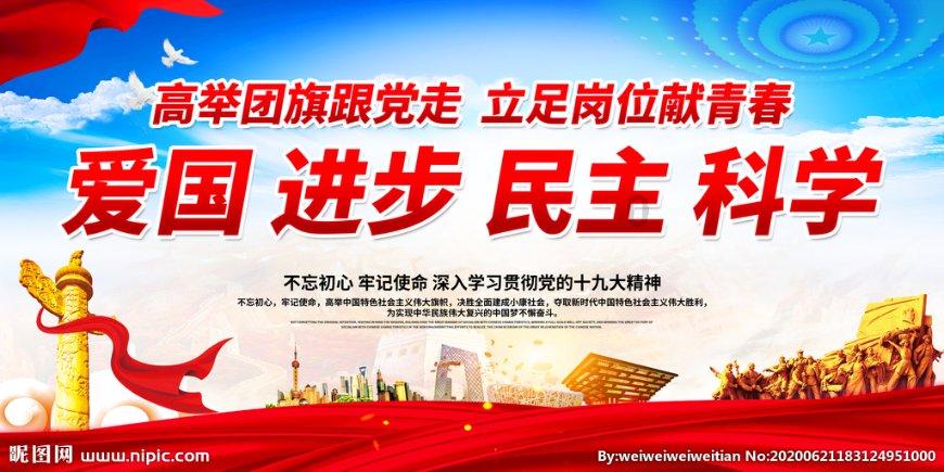 球球大作战下载最新版