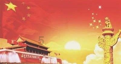 标致汽车找钥匙