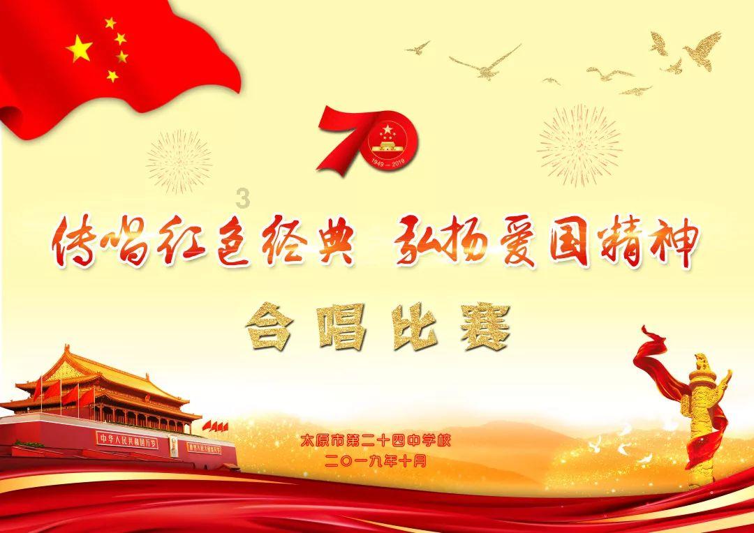 德古拉伯爵的住所