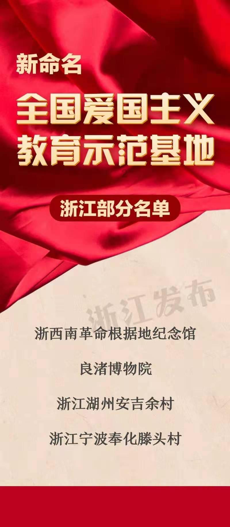 【服务365 天天我都在】德州天衢新区长河街道星凯社区开展“浓情腊八节 温暖邻里情”多彩腊八节主题活动