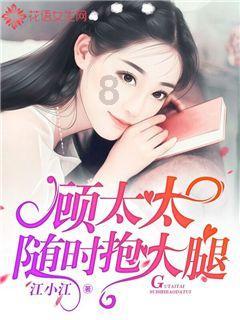 豆娃爱糖果3
