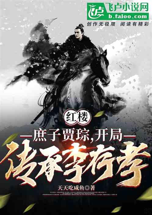 素描小子跑酷无敌版