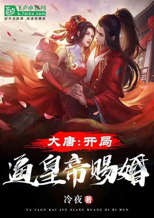 官方：中甲新军大连智行即日起正式更名为大连英博