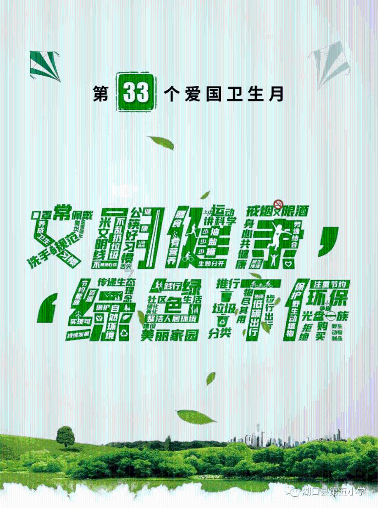 欧股收盘普涨 欧洲斯托克50指数涨超2%