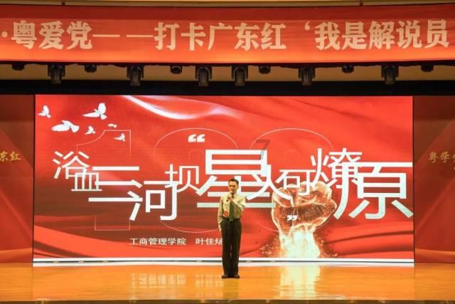 人生的意义到底是什么？游戏画面