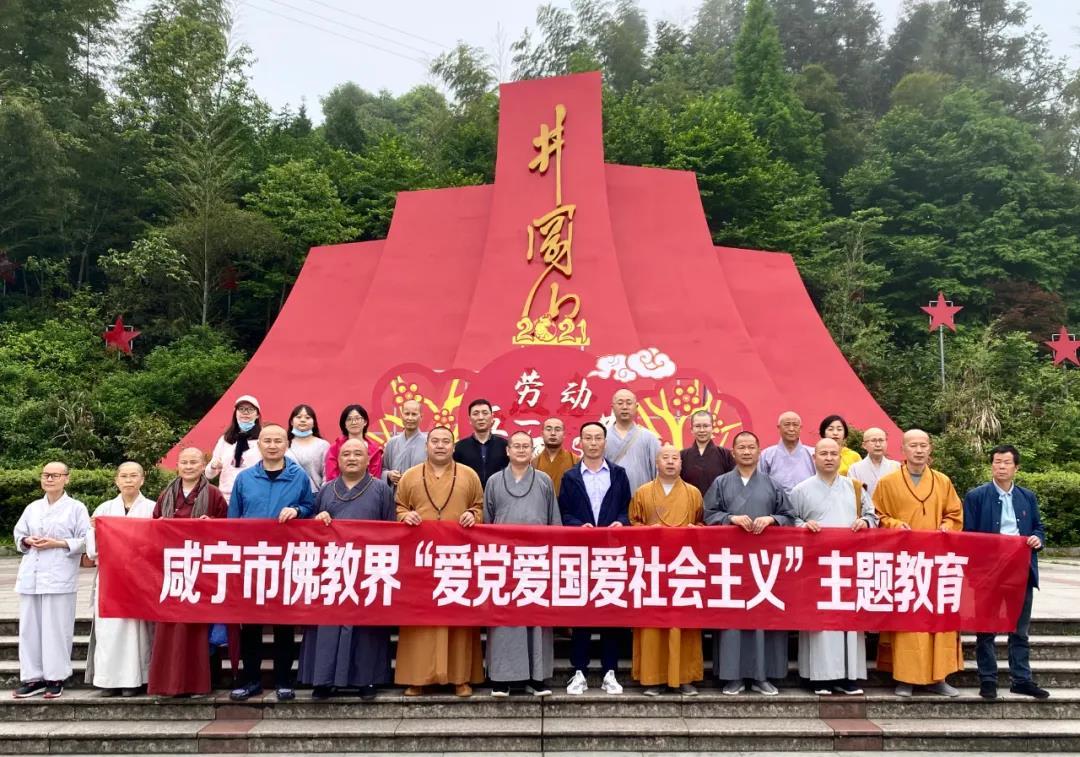 犬之力电影解析游戏画面