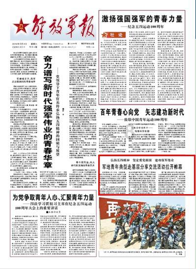 空中抛枪无敌版