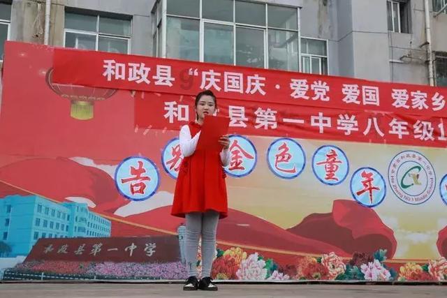 热河旧影 | 1934年—1935年亚东印画辑中的热河之三