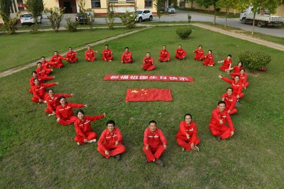 河洛群侠传