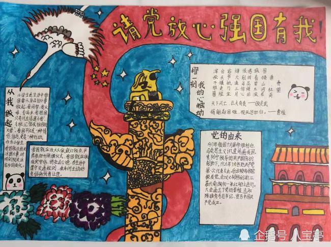 逃离诡异小镇