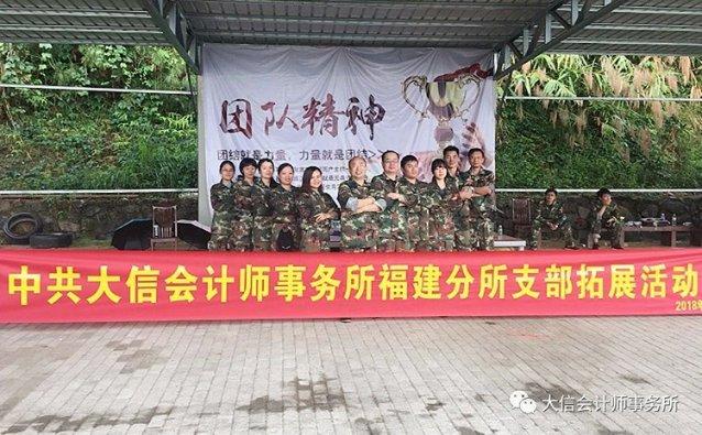 为什么女生喜欢为难女生？游戏画面