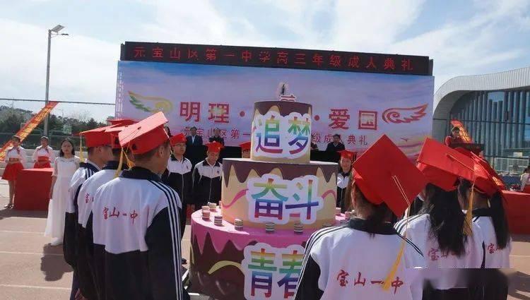 神之浩劫