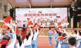 “i人”年会穿青蛙服表演意外获大家好评,扮演者:开心就好