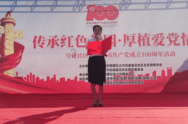 董路说「贵州村超在国足中没有什么用处」,你认同吗?知识问答-专业解答你的疑问