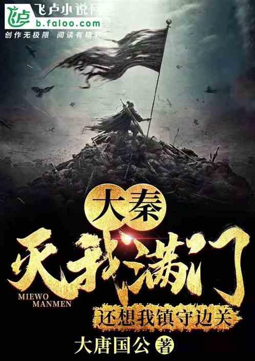 举办残疾人跳绳比赛乐享运动氛围