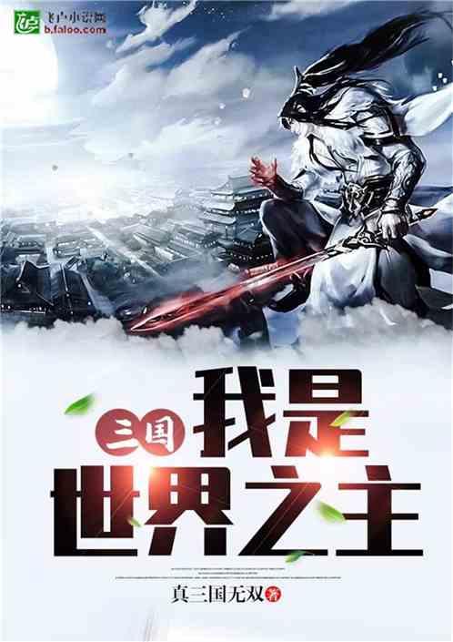 鹤壁南部新城集团开展支部联支部新春走访慰问活动