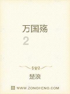 英国移民新风向：2024春季政策大变革，你准备好了吗？