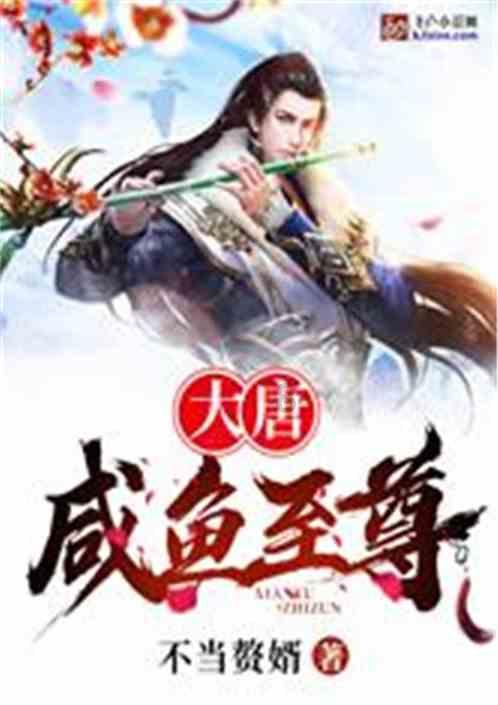 方寸对决流派怎么选,最强流派推荐,从0开始轻松玩转